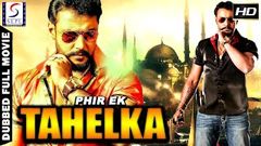 PHIR EK TAHELKA | Hindi Film | HD Full Movie | Darshan | Namitha