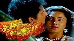 Kizhakku Veluthachu | Tamil Full Movie | Raja, Anandraj, Silk Sumitha | Official Upload