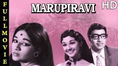 Maru Piravi Full Movie HD | Muthuraman | Manjula Vijayakumar | Thengai Srinivasan | S A Asokan