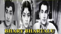 Bharya Bharthalu 1961 Telugu Movie | New Upload Movie | Telugu Full Movies