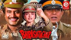 Bollywood Blockbuster Movie | Tyagi | Rajinikanth & Mithun Chakraborty | Super Hit Action Movie