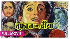 Toofan Aur Deeya 1956 Full Movie | Nanda Rajendra Kumar | Old Bollywood Movies | Movies Heritage