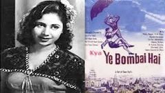 Kya Ye Bombai Hai 1959 Full Movie | क्या ये बम्बई है | Maruti, Nishi