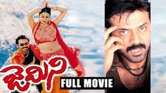 Gemini - Telugu Full Length Movie - Venkatest Namitha