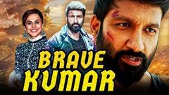 Goldmines 2019 New South Hindi Dubbed Full Movie | Gopichand Taapsee Pannu Shakti Kapoor