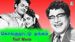 Kongunattu Thangam Tamil Full Movie | C L Anandan | Pushpalatha