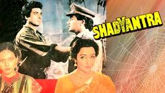 Shadyantra Full Movie | Raj Babbar, Hema Malini & Alok Nath | Classic Action Hindi Movie