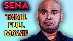 Sena - Tamil Full Movie | Sathyaraj | Aravind Akash | Charulatha