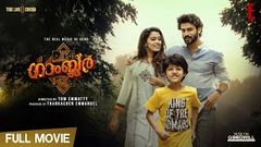 Vinaya Vidheya Rama 2019 Malayalam Full Movie | New Released Malayalam Full Movie