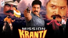 Mission Kranti - Dubbed Hindi Movies 2017 Full Movie HD - Sri Hari, Devi Sri