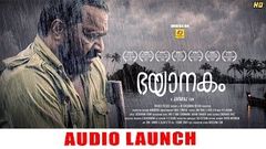 BHAYANAKAM AUDIO LAUNCH | Renji Panicker & Asha Sarath | Jayaraj Movie | New Malayalam Movie