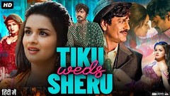 Tiku Weds Sheru Full Movie | Nawazuddin Siddiqui | Avneet Kaur | Rahoul | Review & Facts HD