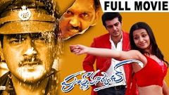 Poorna Market Kireedam Full Movie | Ajith | Trisha