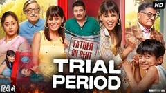 Trial Period Full Movie | Genelia Deshmukh | Shakti Kapoor | Gajraj Rao | Manav Kaul | Review & Fact