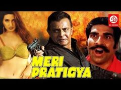 Jimmy - Mimoh Chakraborty Pooja Singh Rati Agnihotri - Bollywood Latest Full Length Movie - HQ