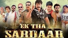 Ek Tha Sardaar - Full Length Hyderabadi Movie - Mohd Taufeeq, Sajid Khan, Aziz Naser