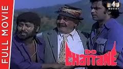 Do Chattane 1974 | Vikram, Asha Sachdev, Rakesh Pandey, Aruna Irani, Om Prakash