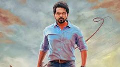 Karthi Political Blockbuster FULL HD Movie | Karthi | Karthi Telugu Movies | Cinema Mama