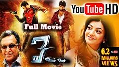 New Release Tamil Film 2016 Kajal Agerwal | Tamil Movie New Release 2016 Full Movie HD 