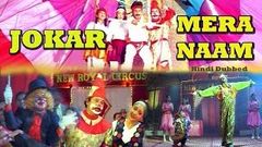 Jokar Mera Naam | Hindi Dubbed Movies | Latest Hindi Dubbed Movies 2016 | 