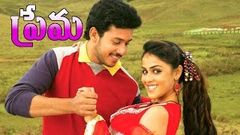 Chennai Kadhal | Full Tamil Movie | 2006 | Bharat | Vikraman | HD