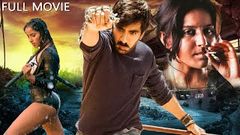 Maar Dunga 2020 New Released Hindi Dubbed Movie | Ravi Teja, Taapsee Pannu, Prabhu