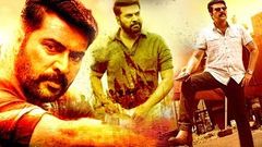 Malayalam Super Hit Action Full Movie | Malayalam Full Movie Online Release | Chattambinadu | 