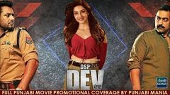 DSP DEV Full Movie | Dev Kharoud | New Punjabi Movies