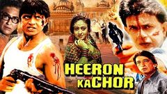 Heeron Ka Chor “ ¦ Full Hindi Movie ¦ Mithun Chakroborty , Bindiya Goswami Full Action movie 