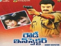 Rowdy Rathor Full Movie 2012