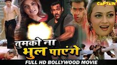 Tumko Na Bhool Paayenge 2002 Film Subtitrat