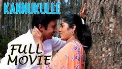 Kannukulle - Tamil Full Movie | Anu | Aparna | Sarath Babu