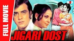 Jigri Dost | Hindi Full Movie | 1969 | Jeetendra, Mumtaz | Full HD 1080p