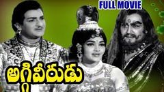 Aggi Veerudu Full Length Telugu Movie | NTR, Raja Sri, Vijaya Lalitha | Ganesh Videos DVD Rip 