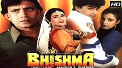 Bhishma 1996 - Action Movie | Mithun Chakraborty, Mukesh Rishi, Kader Khan, Upasana Singh 