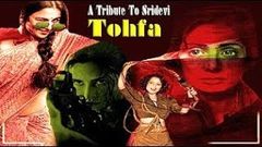 श्रीदेवी की सुपरहिट मूवी तोहफा - Tohfa | Full Hindi Movie | Sridevi Jeetendra Jaya Pradha