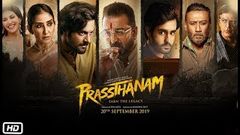 Prasthanam FULL MOVIE Facts | Sanjay Dutt | Jackie Shroff | Deva Katta | 