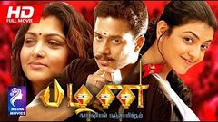 Tamil Full Movie | Pazhani | Bharath | Kajal Aggarwal | Khushbu Sundar | 2008 | Tamil Hit Movie 