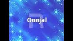 Oonjal - 1977 Full Malayalam Movie | MG Soman | Reena | Sridevi | Latest Malayalam Movies