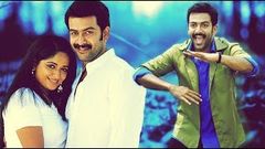 Kangaroo | Full Malayalam Movie | Prithviraj Sukumaran Kavya Madhavan