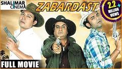 Zabardast Full Length Hyderabadi Movie | Akbar Bin Tabir , Mast Ali, Adnan Sajid Khan