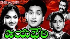 Jayabheri Full Length Telugu Movie | Nageswara Rao, Anjali Devi | Ganesh Videos - DVD Rip 