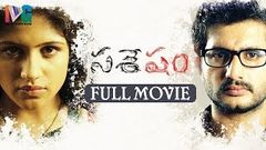 Sasesham Telugu Full Movie | Vikram Shekar | Supriya | Satyam Rajesh | Haasini