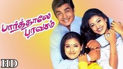 Paarthale Paravasam | Tamil Full Movie | R Madhavan Simran