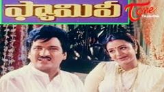 Family 1994 | Full Length Telugu Movie | Rajendra Prasad | Ooha | TeluguOne