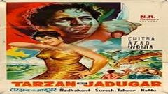 Tarzan Aur Jadugar 1963 Full Movie | टार्ज़न और जादूगर | Azad, Arvind Pandya