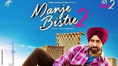 Manje Bistre Full Movie Gippy Grewal New Latest Punjabi Movie 2017