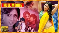 Abbai Class Ammayi Mass Telugu Full Length Movie | Varun Sandesh | Haripriya | Bhakti Kubavat | SCH