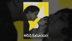 ANR Aadarsa Kutumbam Telugu Full Movie | ANR | Jayalalitha | Anjali | Gummadi | Mango Videos