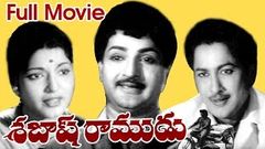 Sabash Ramudu Full Length Telugu Movie | DVD Rip 